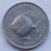 Сингапур 5 центов 1971. ФАО - Продовольственная программа