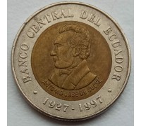 Эквадор 100 сукре 1997. 70 лет Центробанку