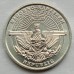 Нагорный Карабах 1 драм 2004. Гепард
