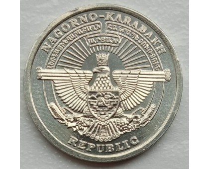 Нагорный Карабах 50 лум 2004. Лошадь