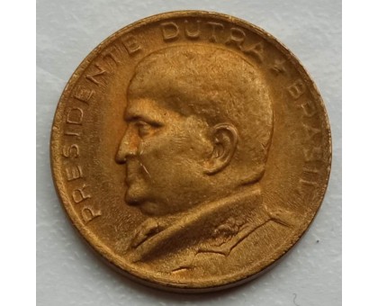 Бразилия 50 сентаво 1948-1956