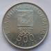 Греция 500 драхм 2000. XXVIII летние Олимпийские Игры, Афины 2004 - Стадион