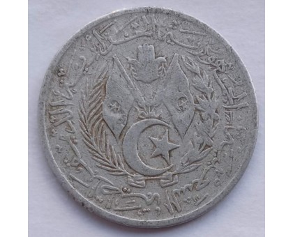 Алжир 5 сантимов 1964