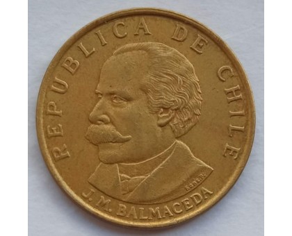 Чили 20 сентесимо 1971-1972