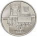 Украина 10 гривен 2019. КрАЗ-6322 "Солдат"