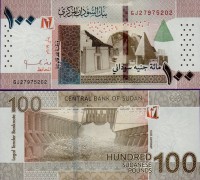 Судан 100 фунтов 2019