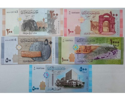 Сирия 2009-2019. Набор 5 банкнот