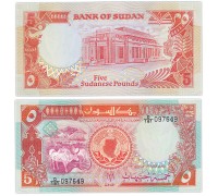 Судан 5 фунтов 1991