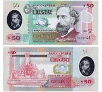 Уругвай 50 песо 2020 полимер