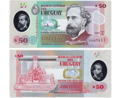 Уругвай 50 песо 2020 полимер