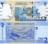 Судан 2 фунта 2006