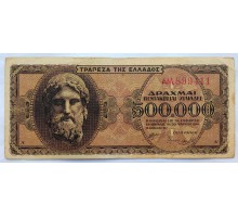 Греция 500000 драхм 1944