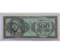 Греция 500000000 (500 миллионов) драхм 1944