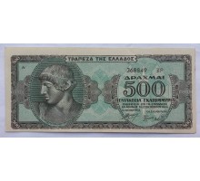 Греция 500000000 (500 миллионов) драхм 1944