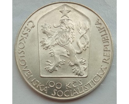 Чехословакия 100 крон 1983. 100 лет Пражскому национальному театру, серебро