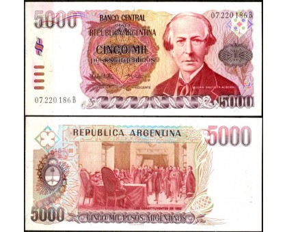 Аргентина 5000 песо 1985