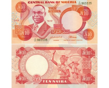 Нигерия 10 найра 2004-2005