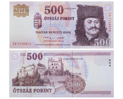 Венгрия 500 форинтов 2013