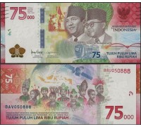 Индонезия 75000 рупий 2020