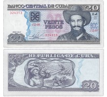 Куба 20 песо 2013-2019