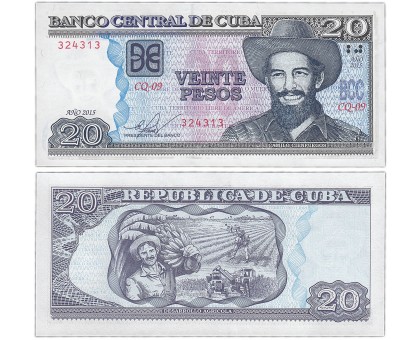 Куба 20 песо 2013-2019