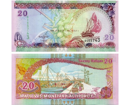 Мальдивы 20 руфий 2000-2008