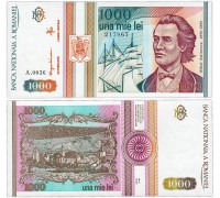 Румыния 1000 лей 1993