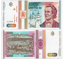 Румыния 1000 лей 1993