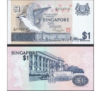 Сингапур 1 доллар 1976