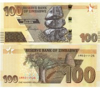 Зимбабве 100 долларов 2020-2023