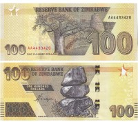 Зимбабве 100 долларов 2020 (2022)