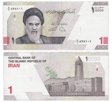 Иран 1 туман (10000 риалов) 2022