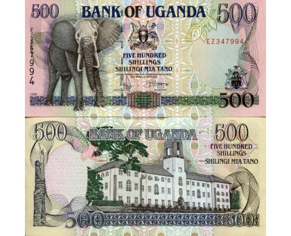 Уганда 500 шиллингов 1998