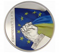 Украина 5 гривен 2015. Евромайдан