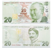 Турция 20 лир 2009 (2021)