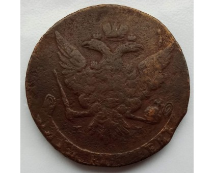 5 копеек 1758