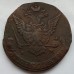 5 копеек 1775