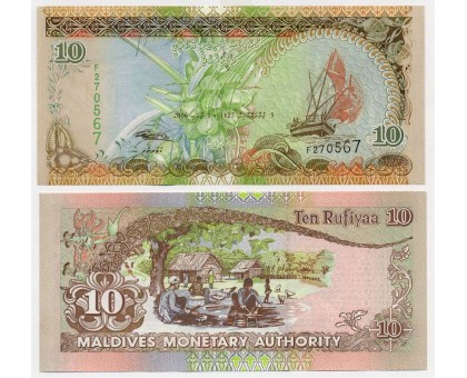 Мальдивы 10 руфий 2006