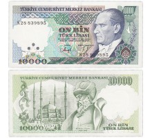Турция 10000 лир 1970