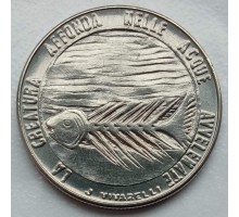 Сан-Марино 100 лир 1977
