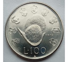 Сан-Марино 100 лир 1979