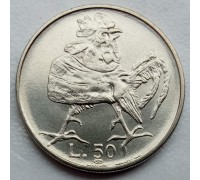 Сан-Марино 50 лир 1974