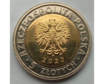 Польша 5 злотых 2022. Мошненский замок