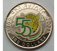 Гайана 100 долларов 2021. 55 лет Независимости