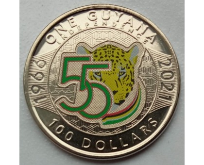 Гайана 100 долларов 2021. 55 лет Независимости