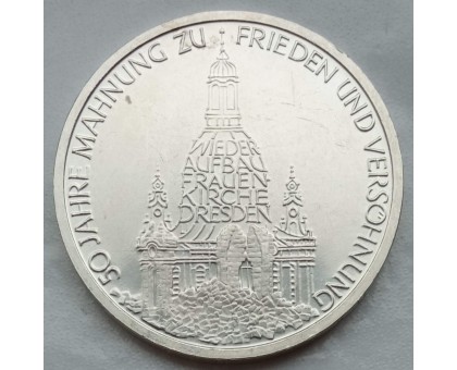 Германия (ФРГ) 10 марок 1995. 50 лет в мире и согласии, серебро
