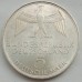 Германия (ФРГ) 5 марок 1971. 100 лет объединению Германии в 1871 году, серебро