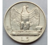 Италия 5 лир 1927 серебро