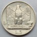 Италия 5 лир 1927 серебро