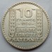 Франция 10 франков 1934 серебро